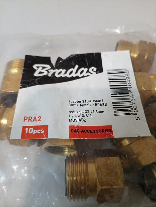 Перехідник газового балона з 3/8