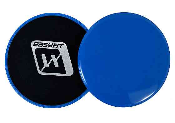 Диски для глайдингу EasyFit сині (пара) Коломия