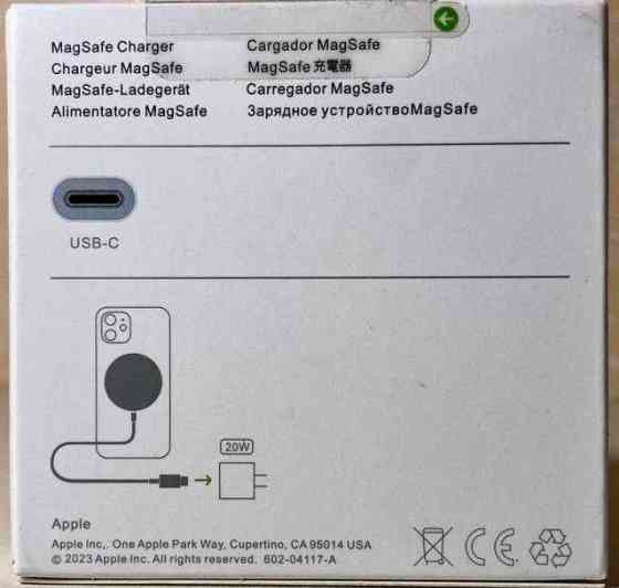 Безпроводное зарядное устройство: Apple MagSafe 15W. Киев