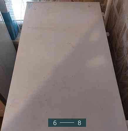 Морозильная Камера: Elenberg CF-200 Киев