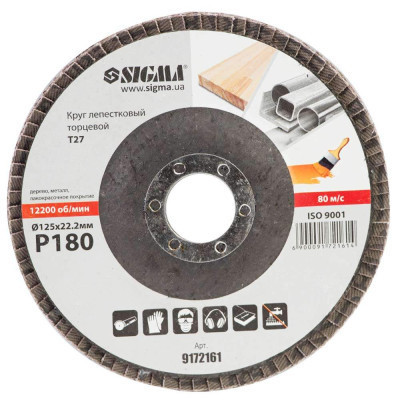 Круг зачистний Sigma пелюстковий торцевий Т27 (прямий) 125мм P180 (9172161) Вінниця - фото 2