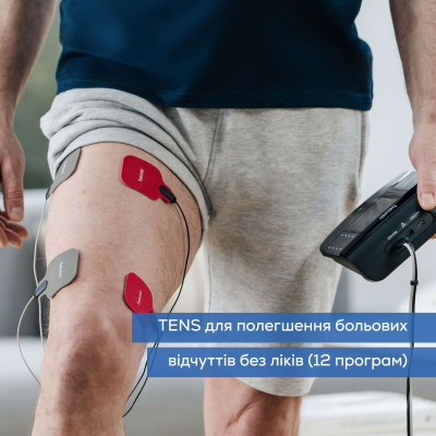 Електростимулятор Beurer EM 89 Вінниця - фото 4