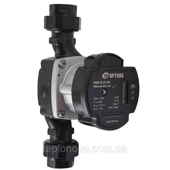 Насос циркуляционный энергосберегающий  Optima PRIME UPMH 25-90AUTO 180мм + гайки Черновцы