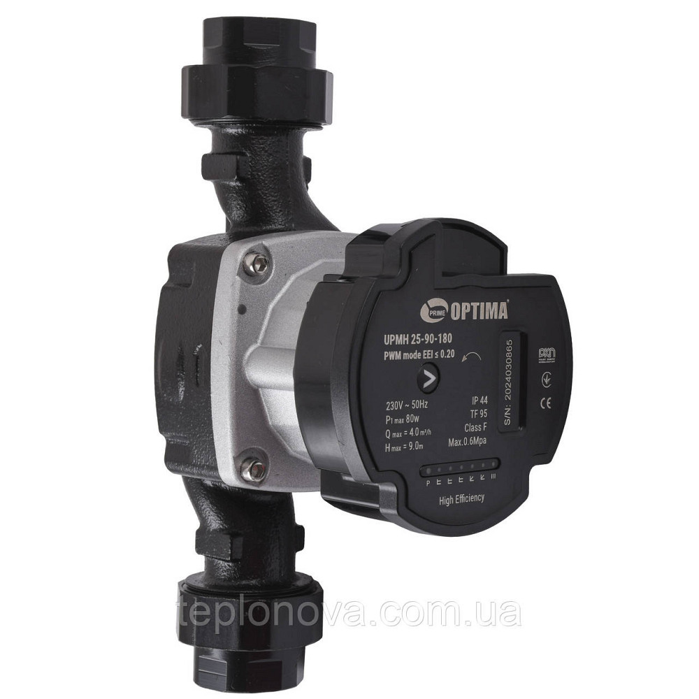 Насос циркуляционный энергосберегающий  Optima PRIME UPMH 25-90AUTO 180мм + гайки Черновцы - изображение 1