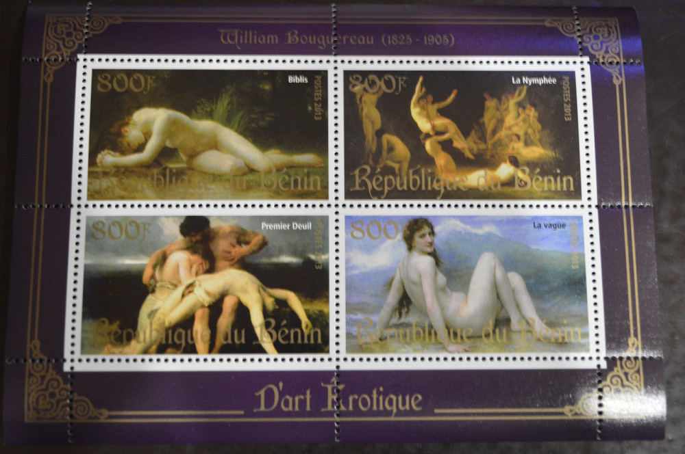 Бенин. Искусство. Марки. Личности. Блок. 2013 год (А-3) Полтава - изображение 1