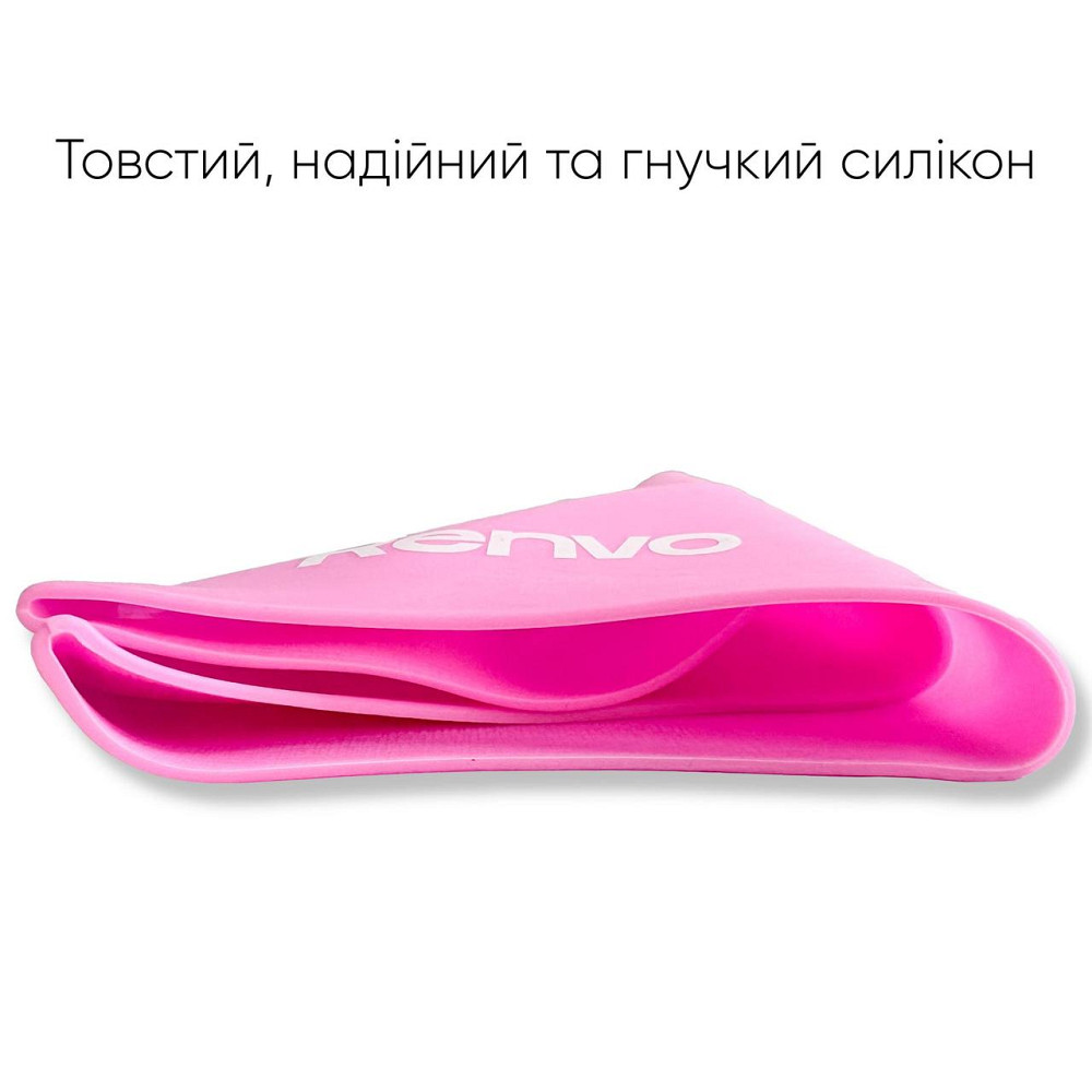 Доросла Шапочка для плавання Renvo Keles Уні Рожевий OSFM (2SC100-05) Киев - изображение 3