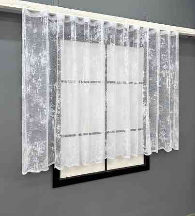 Тюль жаккард VR-Textil № 1859т Арка на кухню цвет белый 500х120 см (53-0076) Киев
