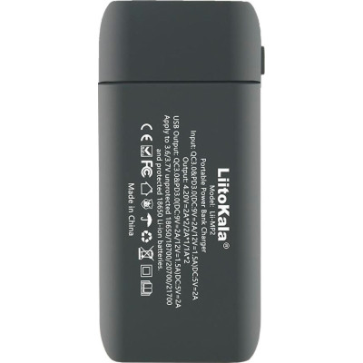 Зарядний пристрій для акумуляторів Liitokala 2 Slots, w func. Powerbank/PD/QC, USB/Type-C, LED disp, 18650/21700 (Lii-MP2) Вінниця - фото 3