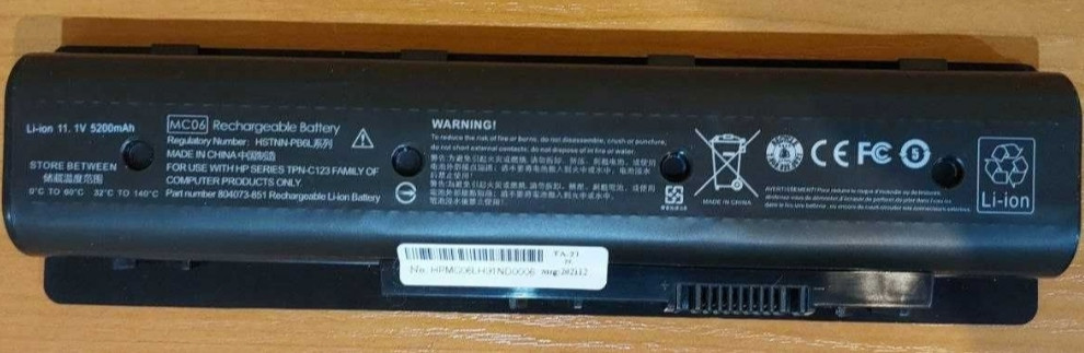 Ноутбук: HP ENVY m7 17.3, ОЗУ 16Gb. 1000Gb. Сенсорный. Харьков - изображение 8