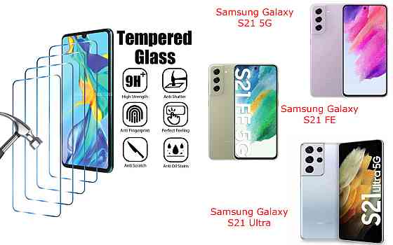 Защитное стекло ArmorGlass для Samsung Galaxy S21 5G, S21 FE, S21 Ultra – устойчивое к царапинам и ударам Киев