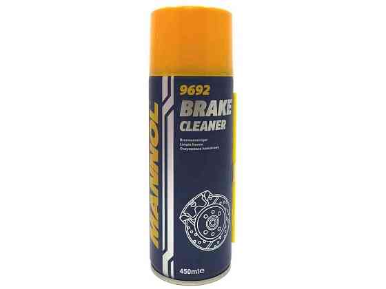 Очиститель 450мл тормозов и деталей 969251 Brake Cleaner ТМ MANNOL Solmir Киев