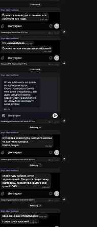 MCHOSE Ace 68 8000Hz | Ігрова магнітна клавіатура. Харків