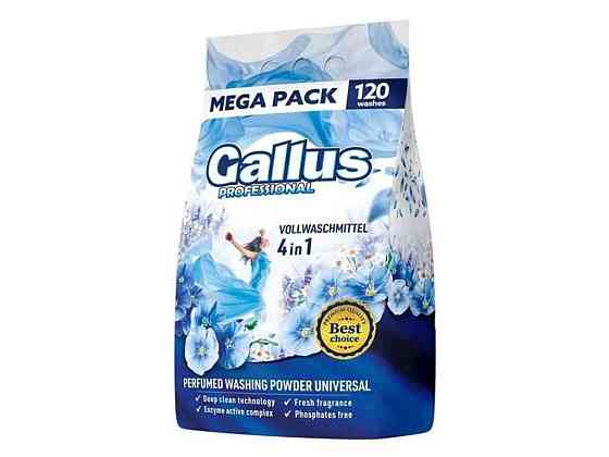 Пральний пор Professional 4в1 6,6кг Univesal ТМ Gallus   Solmir Київ