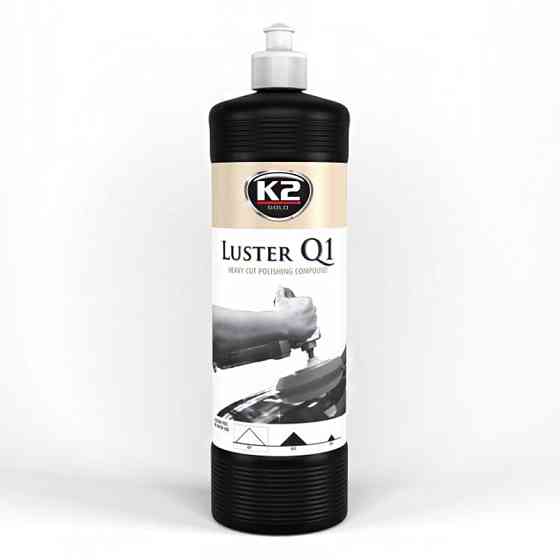 Паста для полировки кузова K2 Luster Q1 белая 1кг Львов