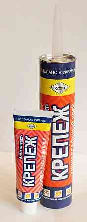 Жидкие гвозди 