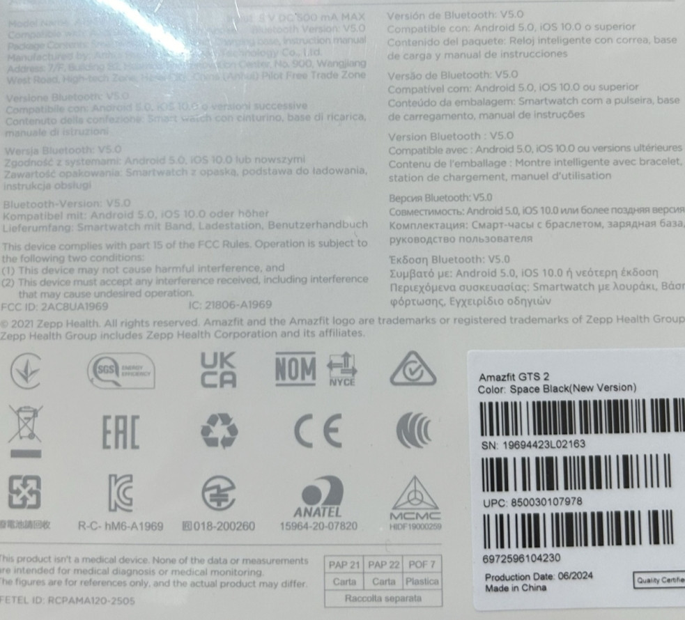 Смарт -Часы Amazfit GTS 2 (new version) Киев - изображение 1