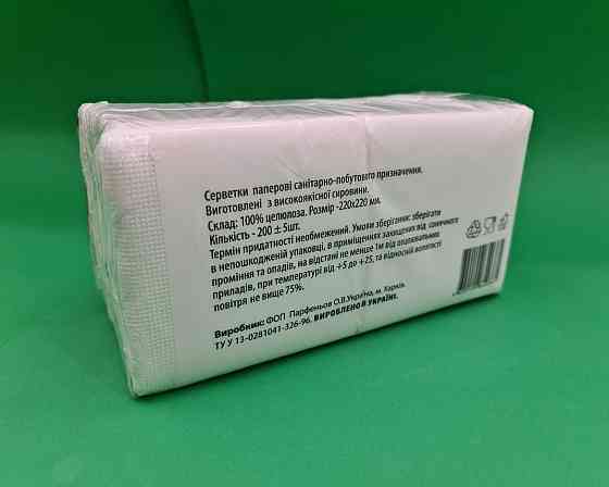 Серветка паперова 200лист ФАБРИКАНТ'Є ЛЮКС однотонна (1 пачка) Харків