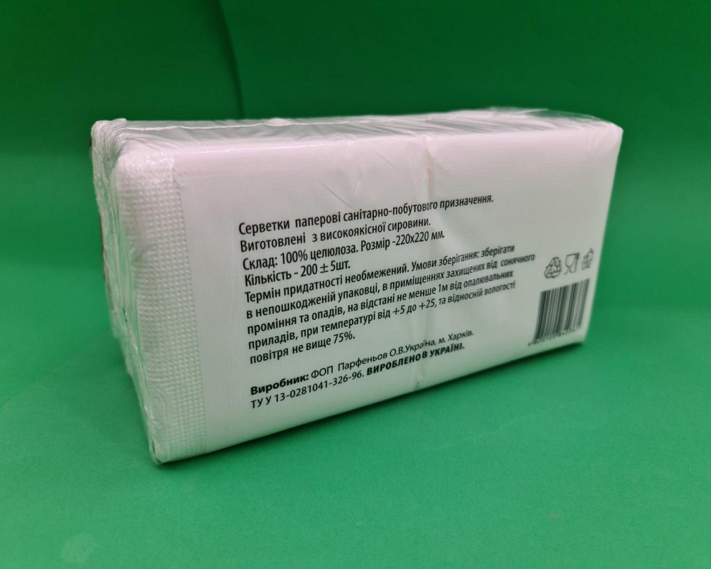 Серветка паперова 200лист ФАБРИКАНТ'Є ЛЮКС однотонна (1 пачка) Харків - фото 4