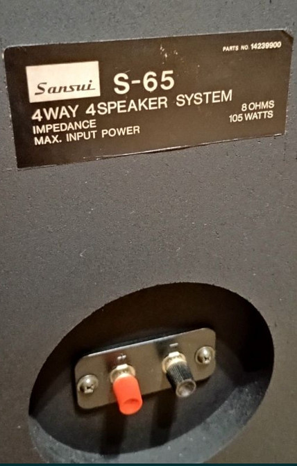 Акустическая Система 4-полосная : Sansui S-65 , 8ом. Харьков - изображение 1