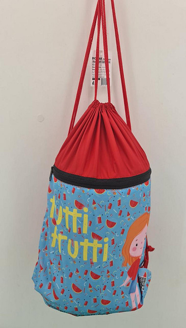 Рюкзак TM Profiplan Tutti Frutti watermelon (1 шт) Харків - фото 2