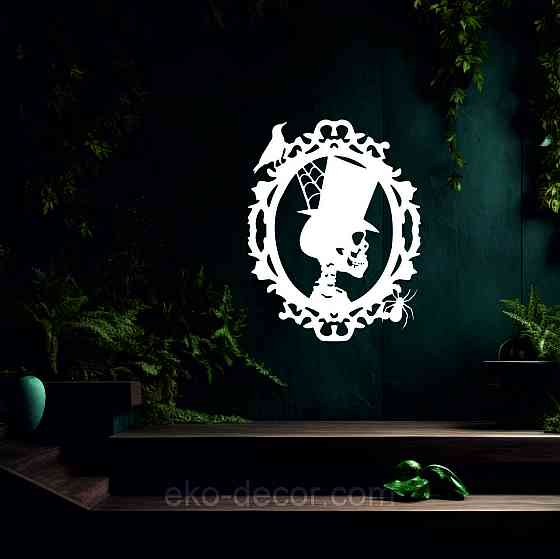 Декоративное настенное Панно «Скелет», Декор на стену 110*85 см, Белый Киев