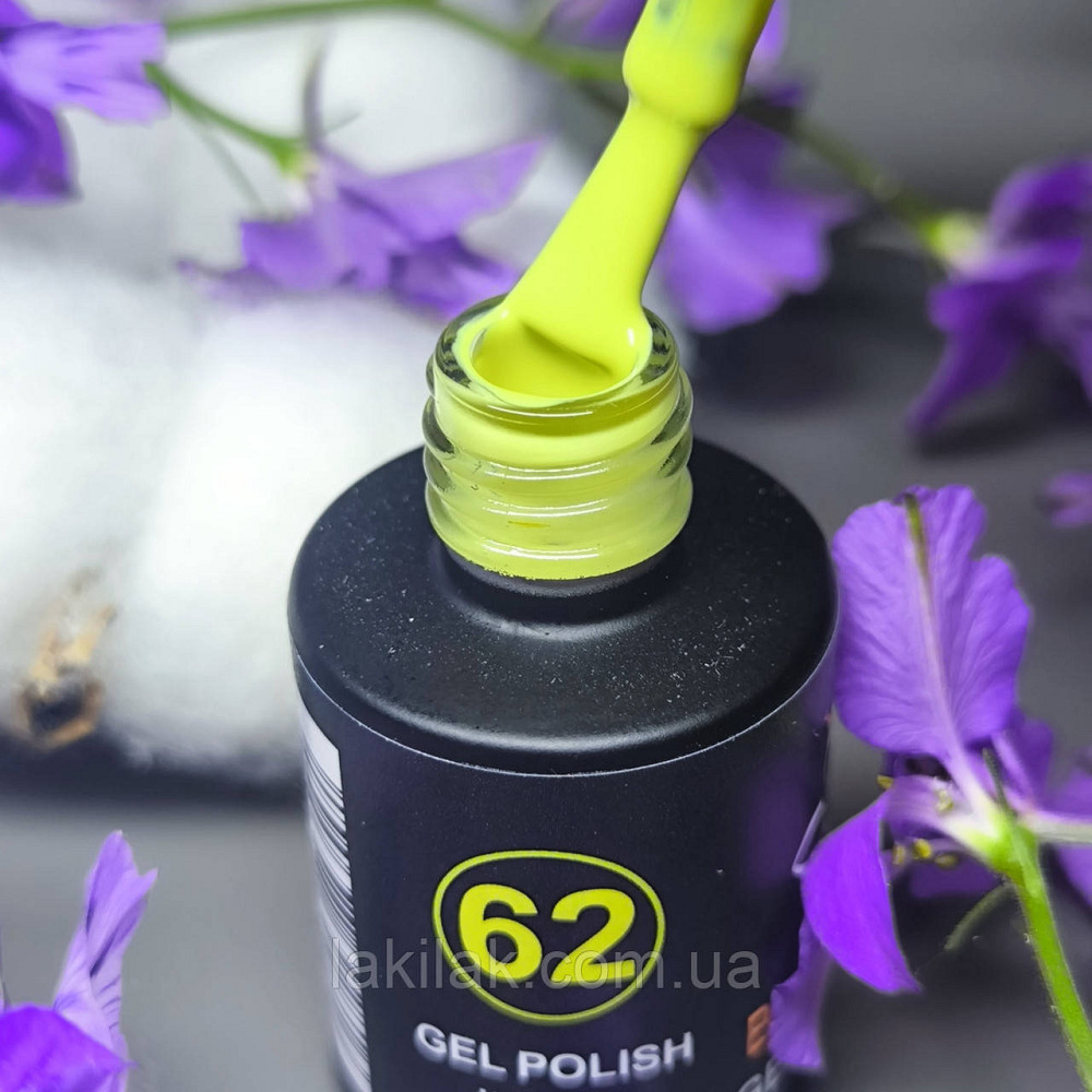 Гель-лак для нігтів Bee Nails 062 (лаймовий) 8мл Херсон - фото 1