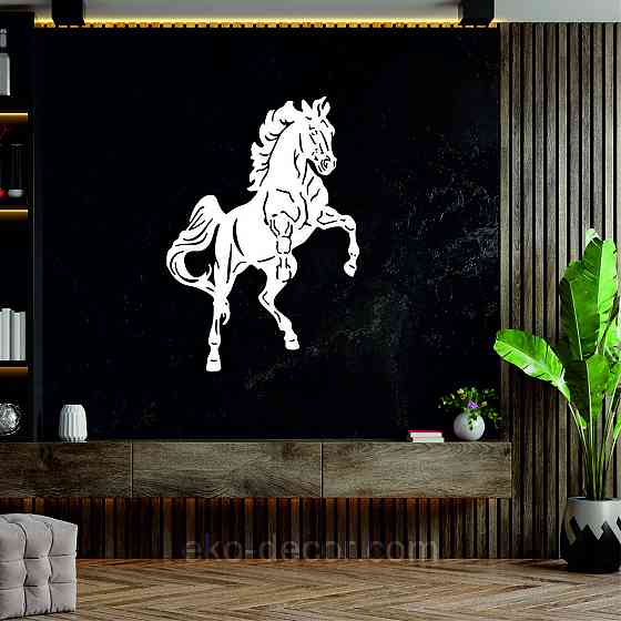 Декоративное настенное Панно «Лошадь», Декор на стену 50*35 см, Белый Киев