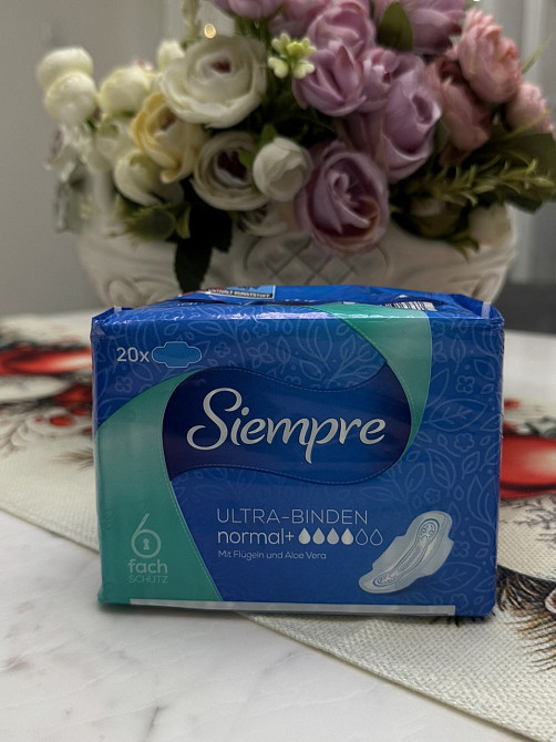 Гігієнічні прокладки Siempre 4 краплі 20 шт. в упаковці, Італія Виноградів - фото 1