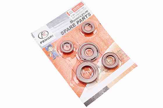 Сальники к-кт 6шт (15,6x25,5x7-2шт; 17x30x7; 20x31x7; 24x40x7; 33x39x4) двигуна, Honda DIO, коричневі, чорні, від 5шт -10% Київ