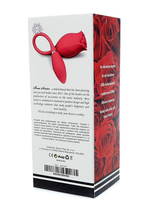 Вибростимулятор ROSE Miss Coyness USB Sex Aura Киев - изображение 9