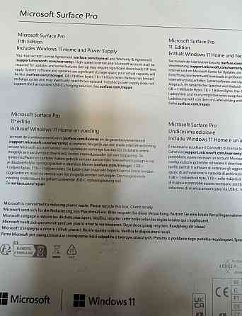 Планшет Microsoft Surface Pro 11th Edition Snapdragon X plus 16gb 256GB Platinum Київ