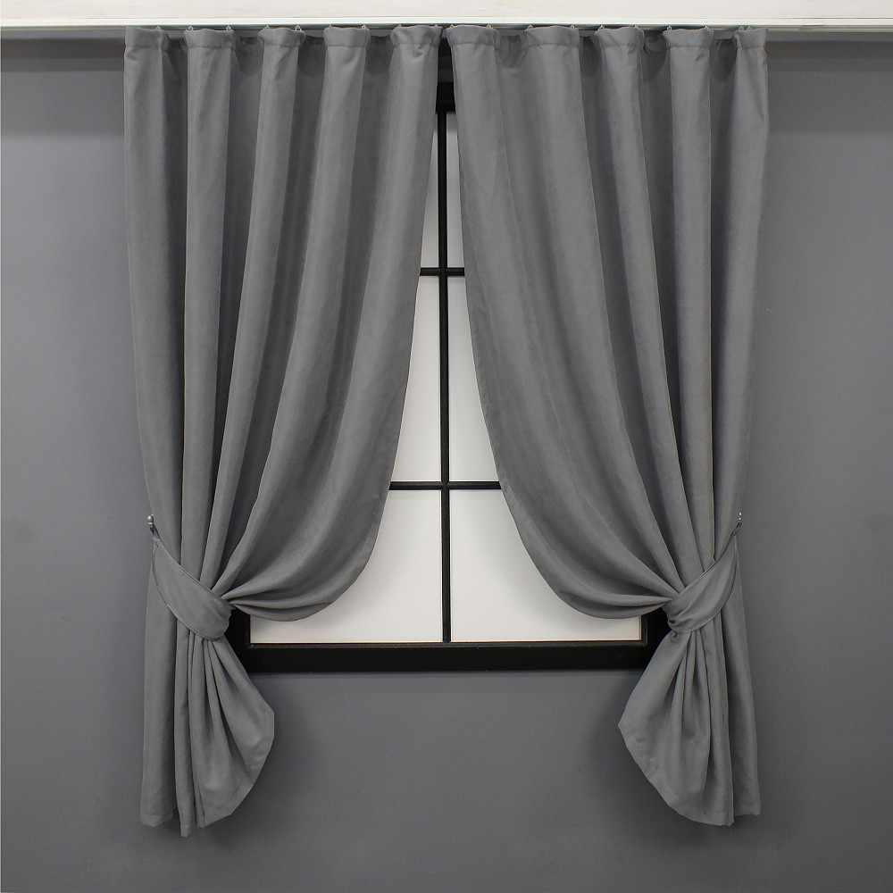 Комплект коротких штор VR-Textil Мікровелюр Petek № 1485ш Сірий 130х170 см 2 шт (35-0211) Київ - фото 1