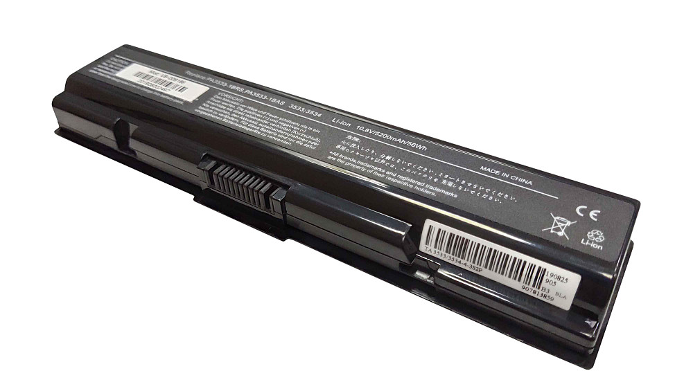 Аккумулятор для ноутбука Toshiba PA3534U Satellite A200 10.8V Black 5200mAh OEM Вінниця - фото 2