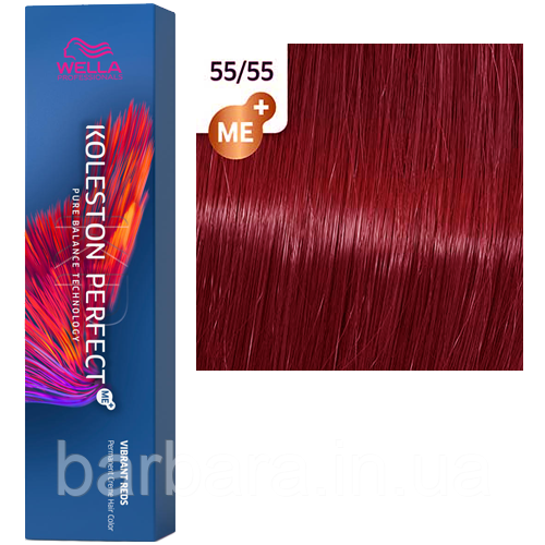 Фарба для волосся Wella Koleston Me+ Vibrant Reds 55/55 Екзотичне дерево Київ - фото 1