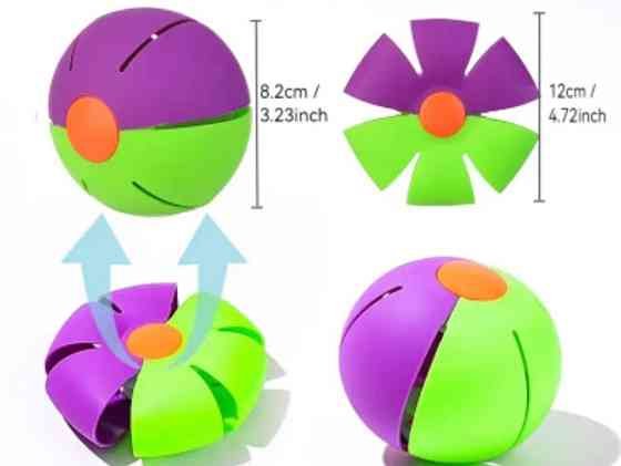 Мячик диск для собак 8 см фиолетово салатовый Киев