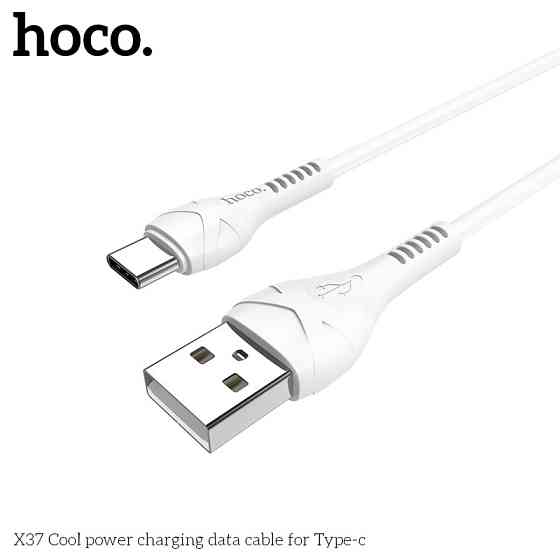 Кабель Type-C Hoco X37 Cool 1м White Киев