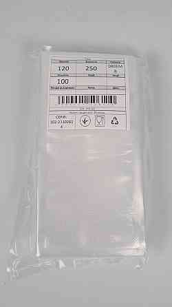 Гофрированный вакуумный пакет для домашнего использования. 12х25см 100мкм (100 шт) Харьков