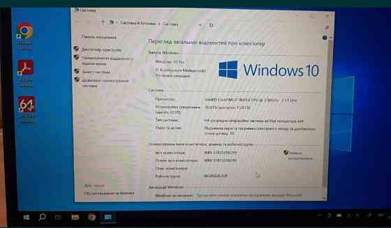 Ноутбук: Lenovo Think Pad X390 13