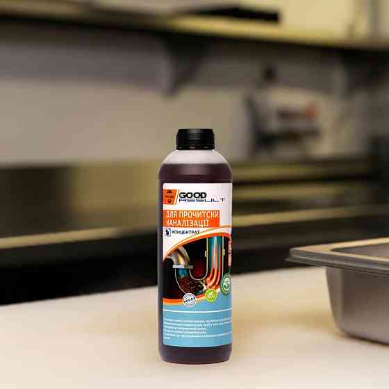 Концентрированное средство для очистки канализационных труб GOOD RESULT 1 л Павлоград