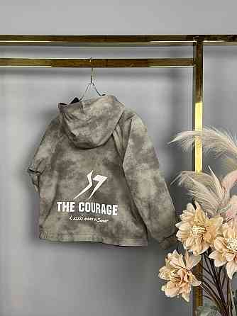 Демисезонная двусторонняя куртка варенка для мальчиков на 7,8,9,10 лет Николаев