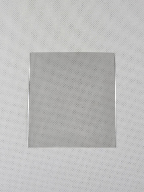 Пакети поліпропіленові 9см 10см 25мк (1000 шт) Харків - фото 1