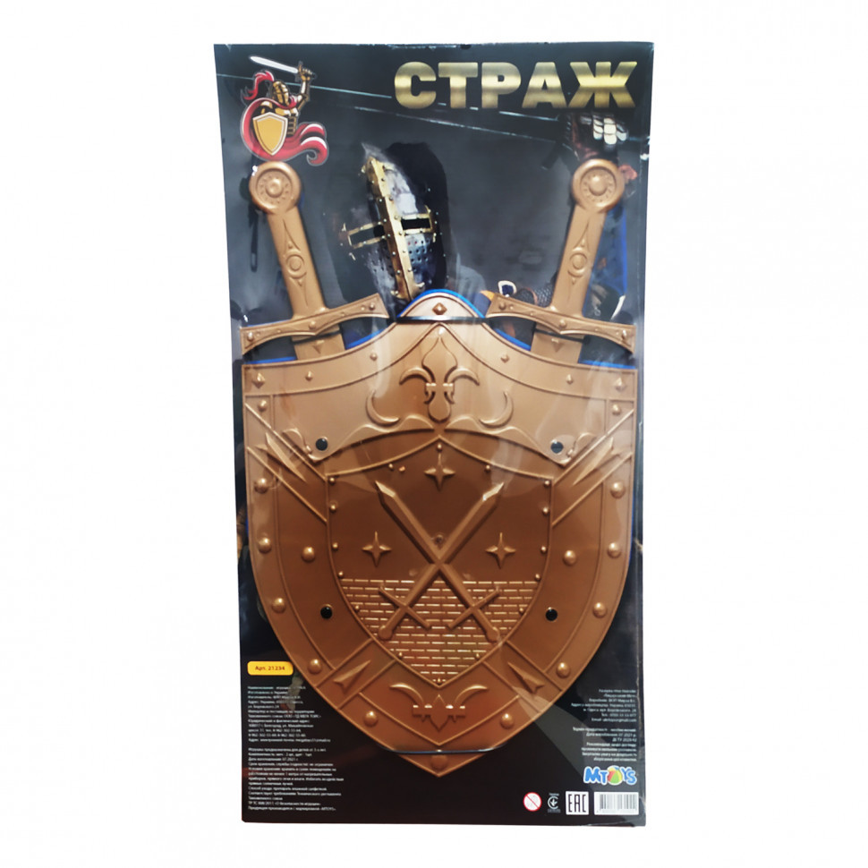 Набір "Страж" 21234 Щит, 2 меча Gold Вінниця - фото 1
