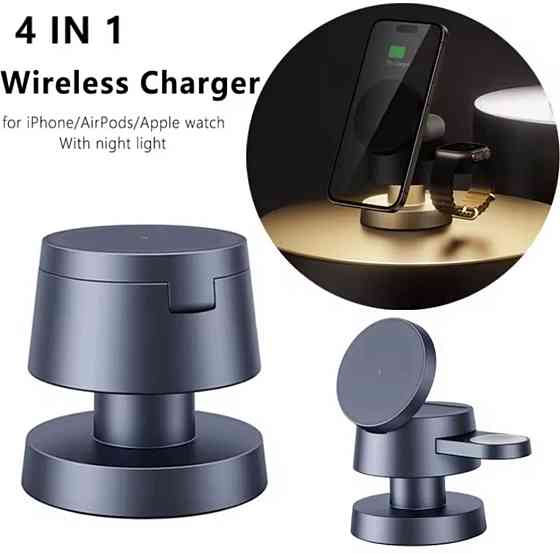 Night Lamp Fast 15W 3-в-1 (black) Київ