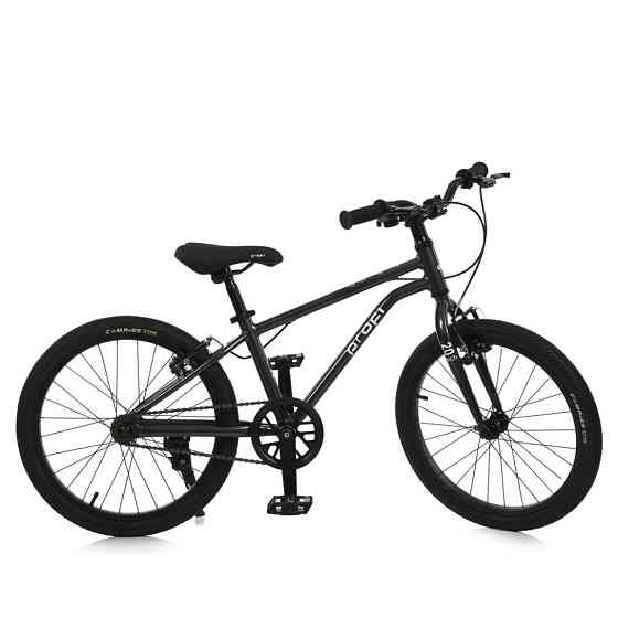 Велосипед дитячий LIGHTY MB 20LIGHTY DARK GREY, колеса 20 дюймів Вінниця