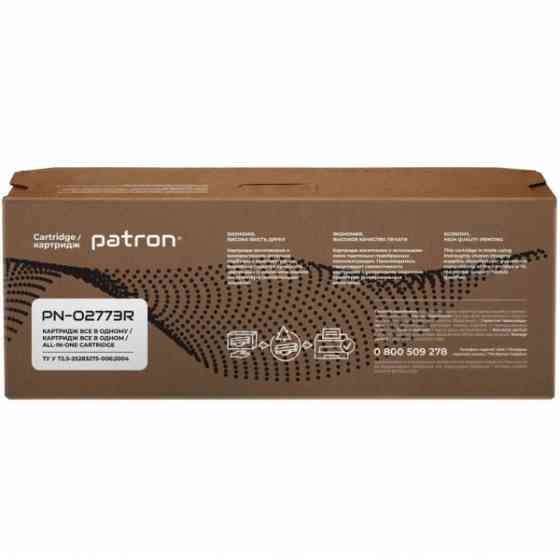 Картридж сумісний XER 106R02773 (Ph 3020) Extra Patron (PN-02773R) (CT-XER-106R02773-PNR) Київ