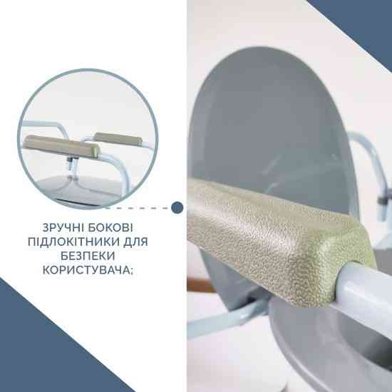 Туалетный стул со спинкой Doctor Life 10595 Днепр