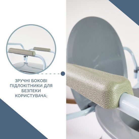 Туалетний стілець зі спинкою Doctor Life 10595 Дніпро - фото 6