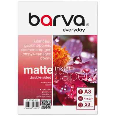 Фотопапір Barva A3, Everyday, Matte, double-sided, 140 g/m2, 20c (IP-BE140-415) Вінниця