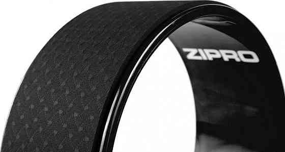 Колесо Zipro Yoga Wheel Black Київ