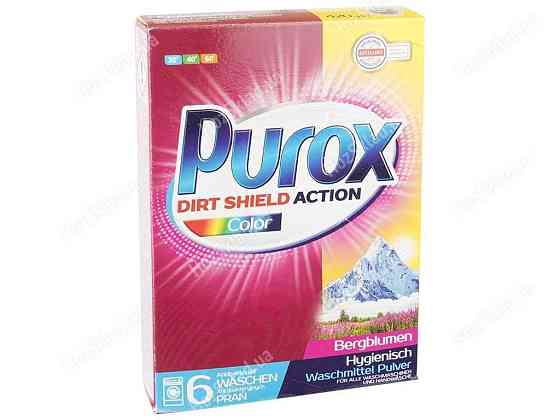 Пральний порошок 420г автомат Color ТМ PUROX   Solmir Київ